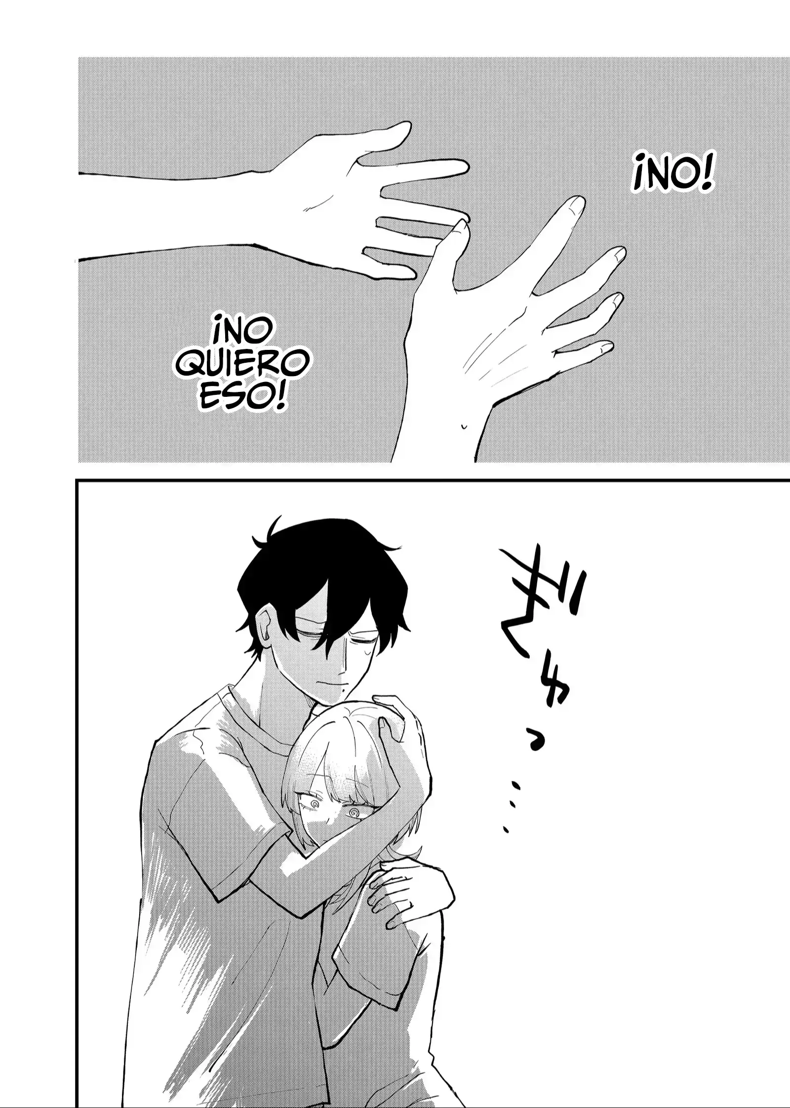 Página 3 — Shihai Shoujo Kubaru-chan Capítulo 46