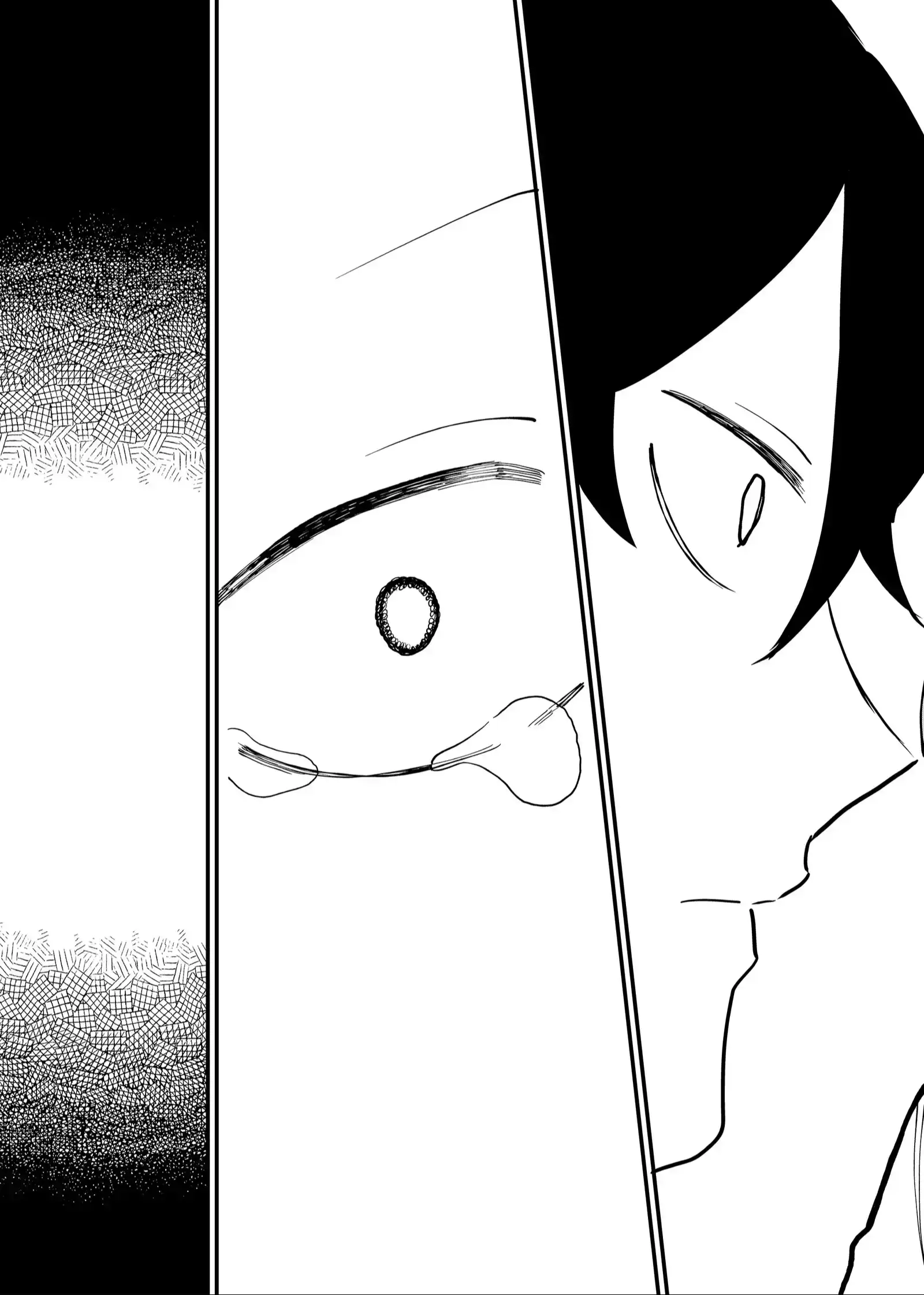 Página 6 — Shihai Shoujo Kubaru-chan Capítulo 46