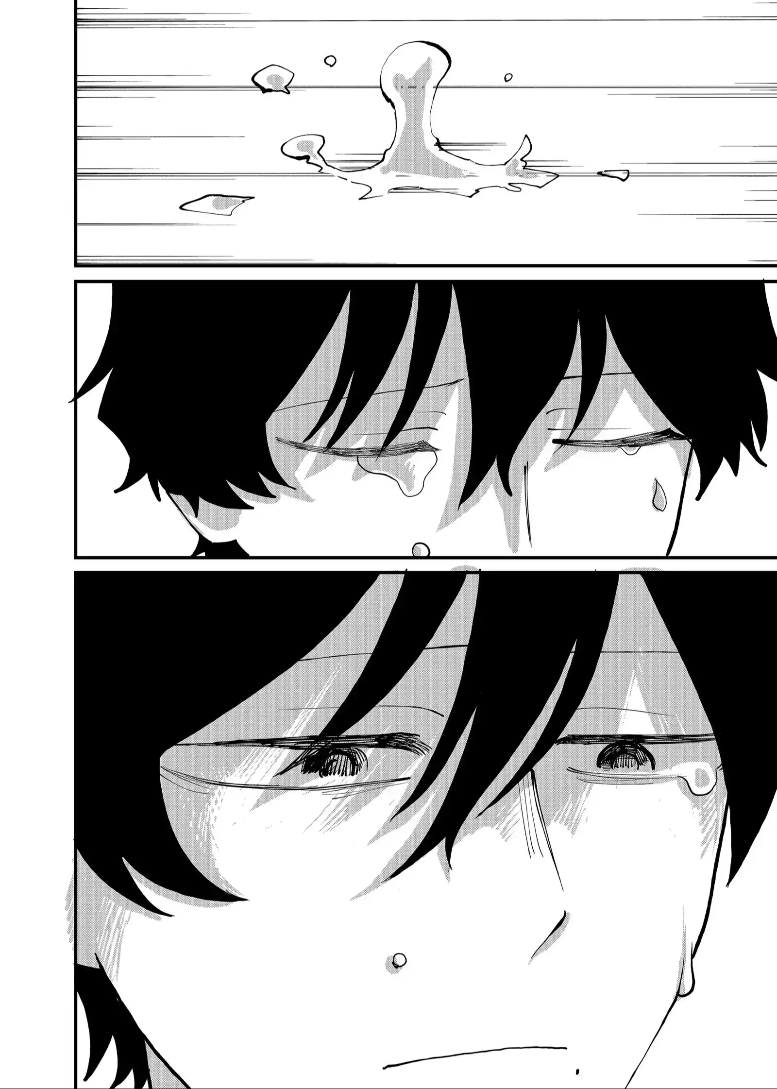 Página 9 — Shihai Shoujo Kubaru-chan Capítulo 46