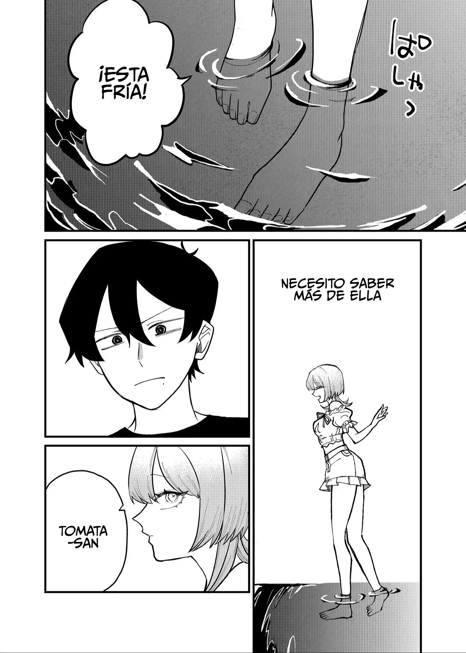 Página 9 — Shihai Shoujo Kubaru-chan Capítulo 47