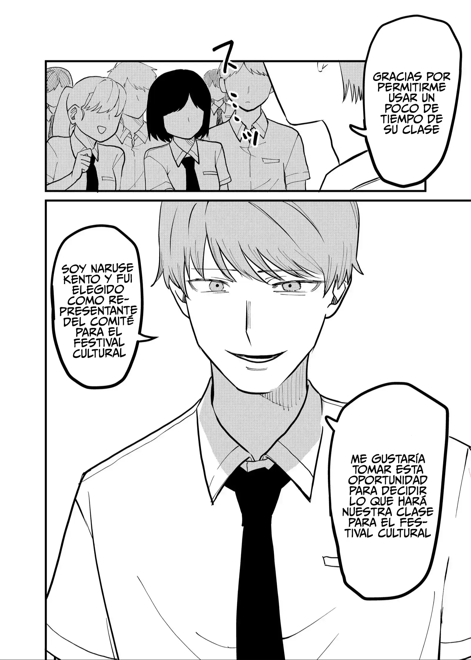Página 10 — Shihai Shoujo Kubaru-chan Capítulo 48