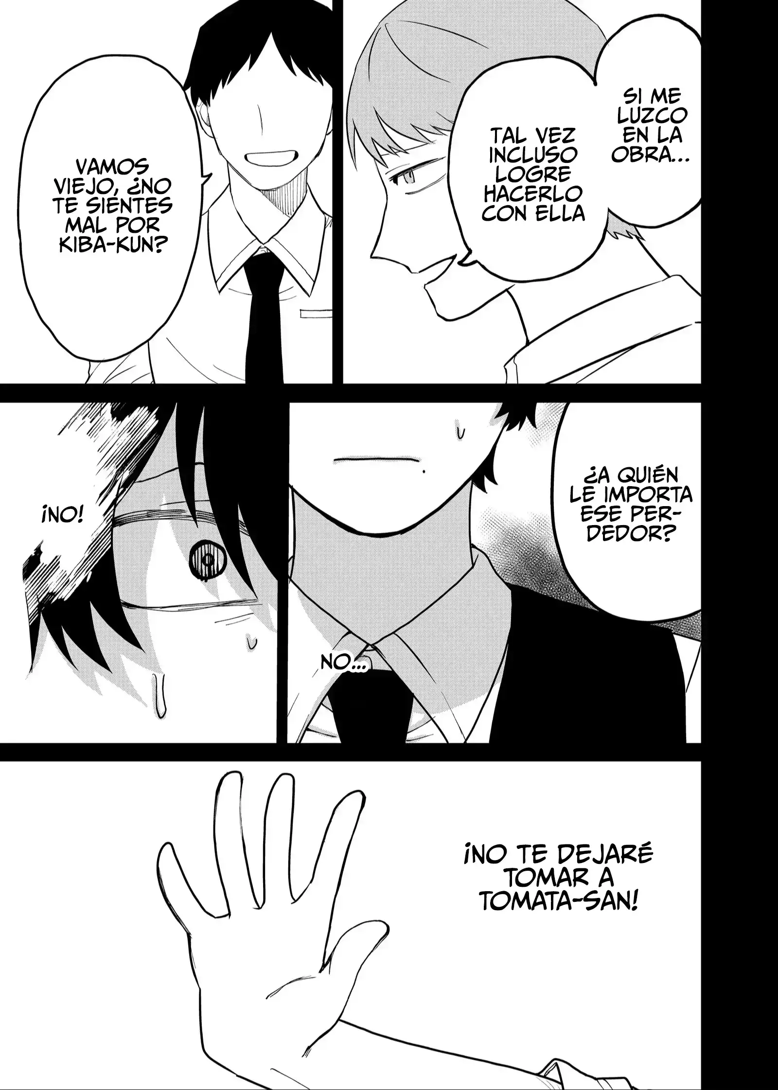 Página 2 — Shihai Shoujo Kubaru-chan Capítulo 51