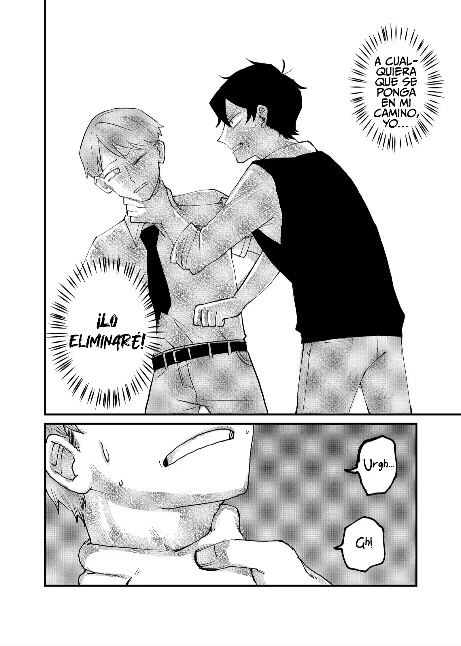 Página 3 — Shihai Shoujo Kubaru-chan Capítulo 51