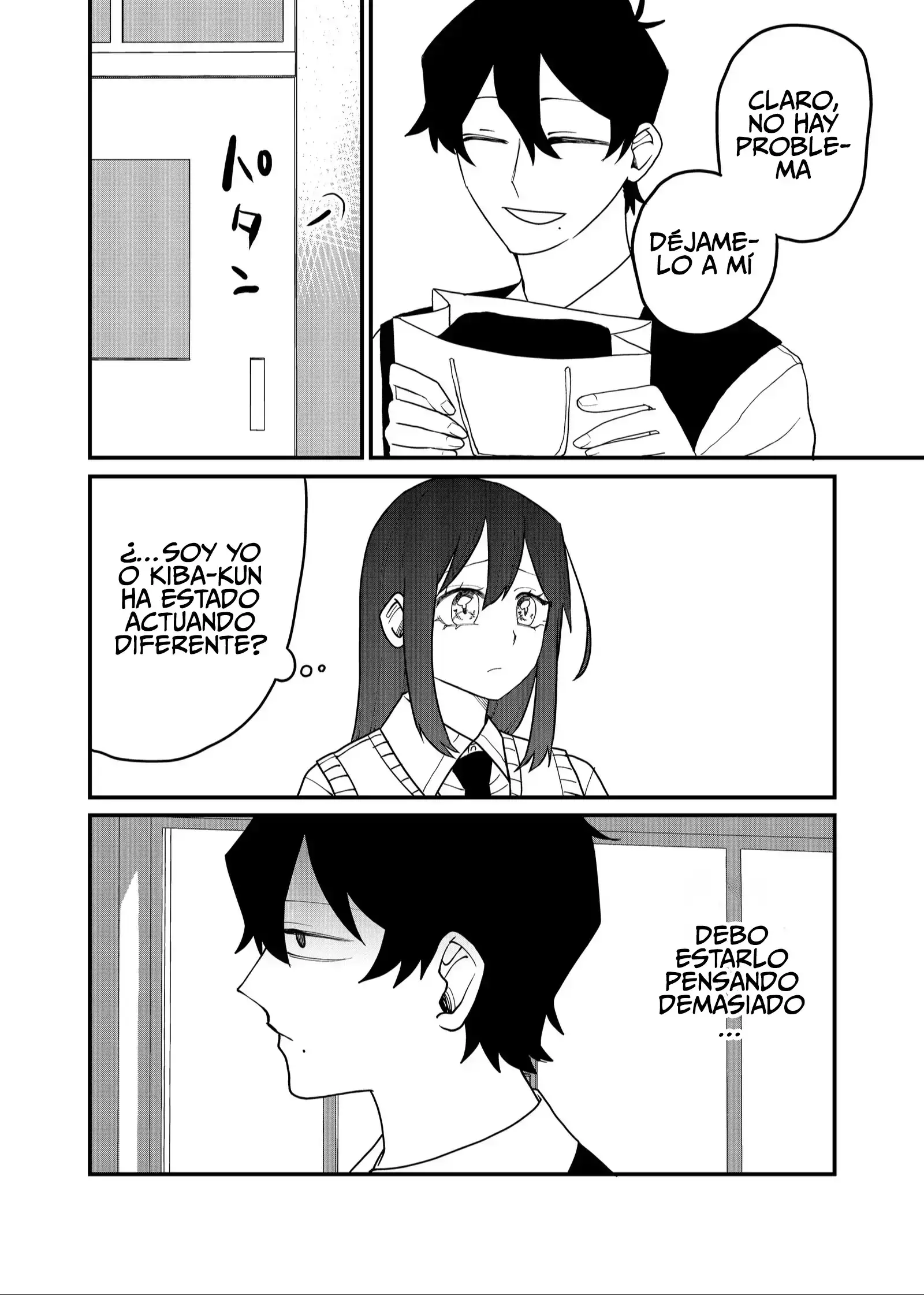 Página 11 — Shihai Shoujo Kubaru-chan Capítulo 51