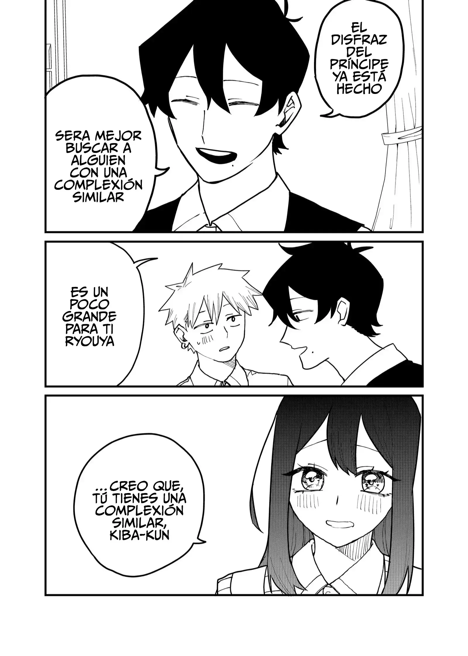 Página 5 — Shihai Shoujo Kubaru-chan Capítulo 52