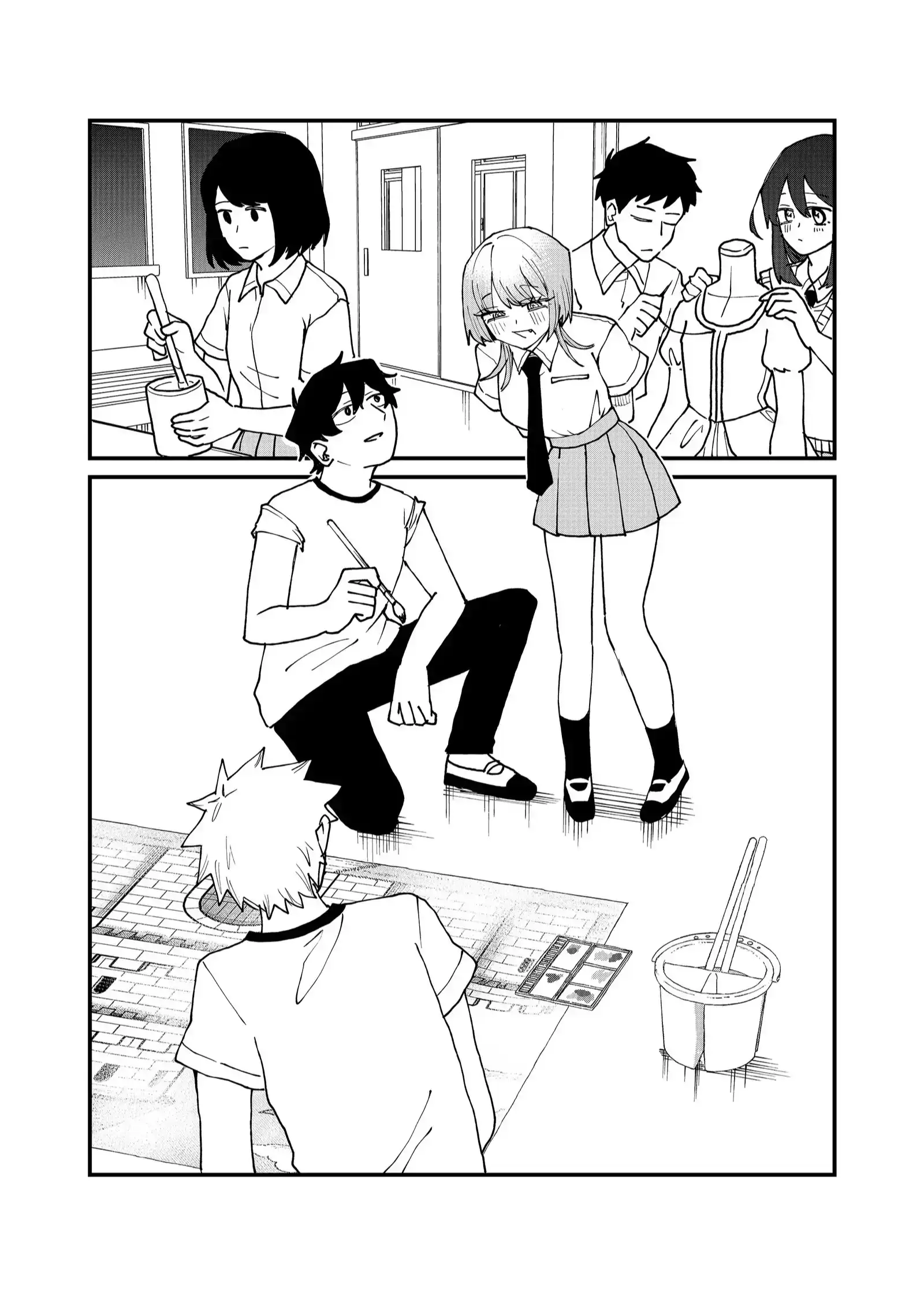 Página 8 — Shihai Shoujo Kubaru-chan Capítulo 52