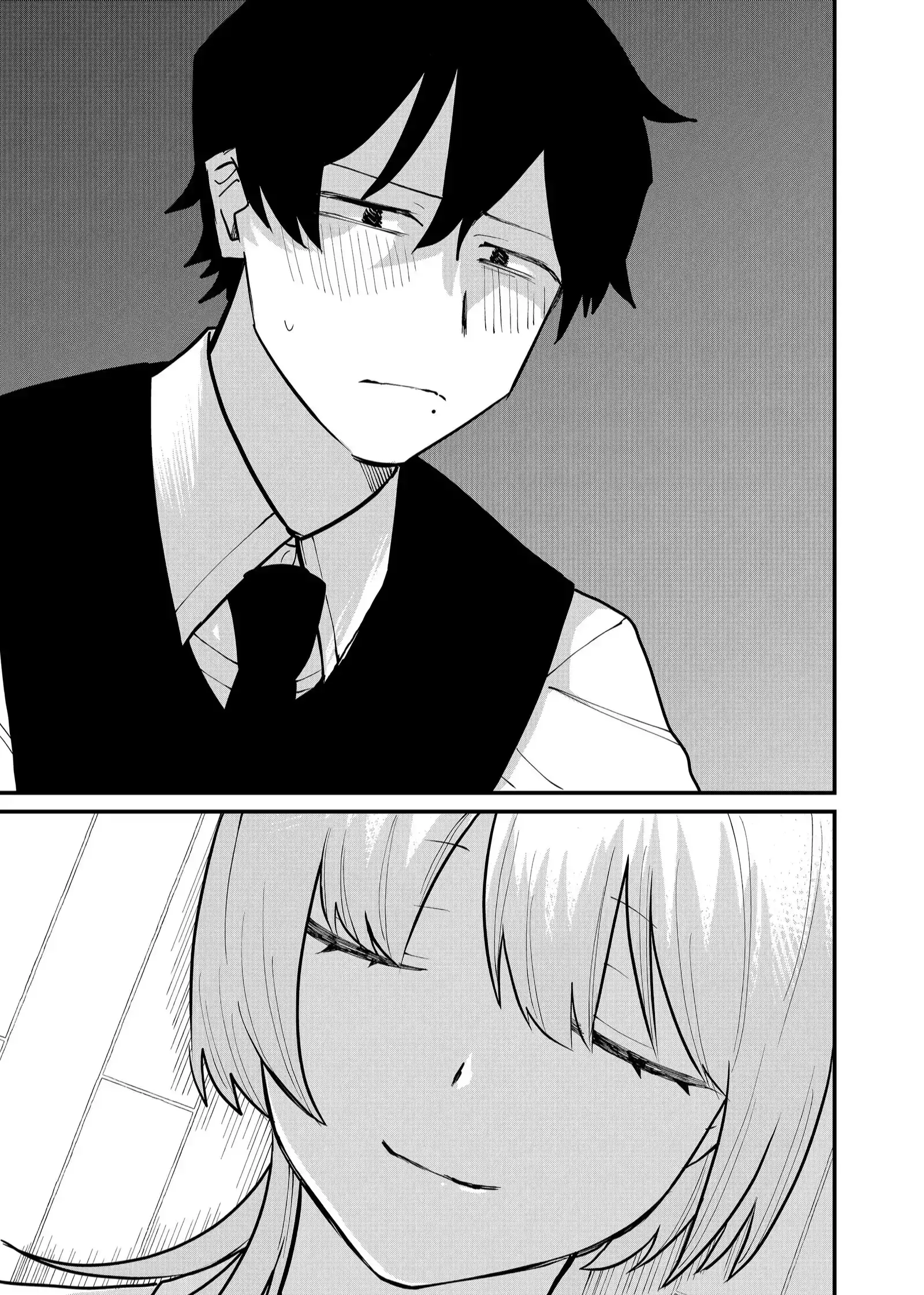 Página 12 — Shihai Shoujo Kubaru-chan Capítulo 52