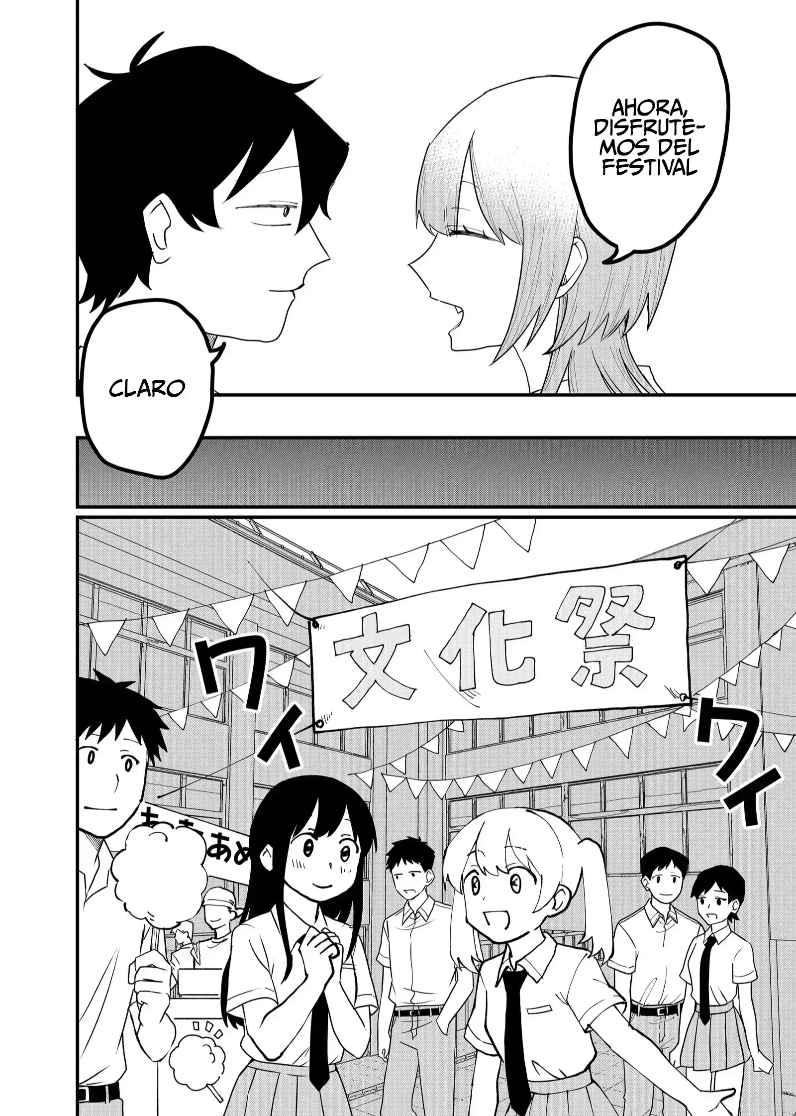 Página 7 — Shihai Shoujo Kubaru-chan Capítulo 53