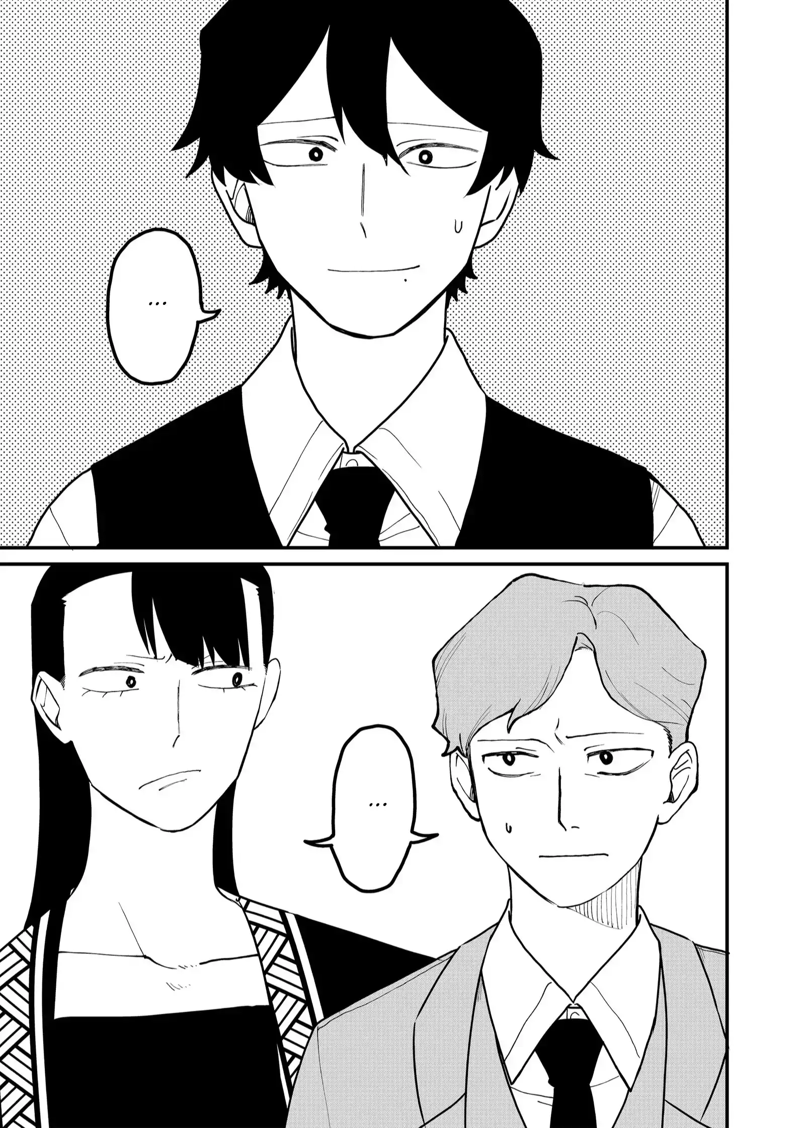 Página 8 — Shihai Shoujo Kubaru-chan Capítulo 53