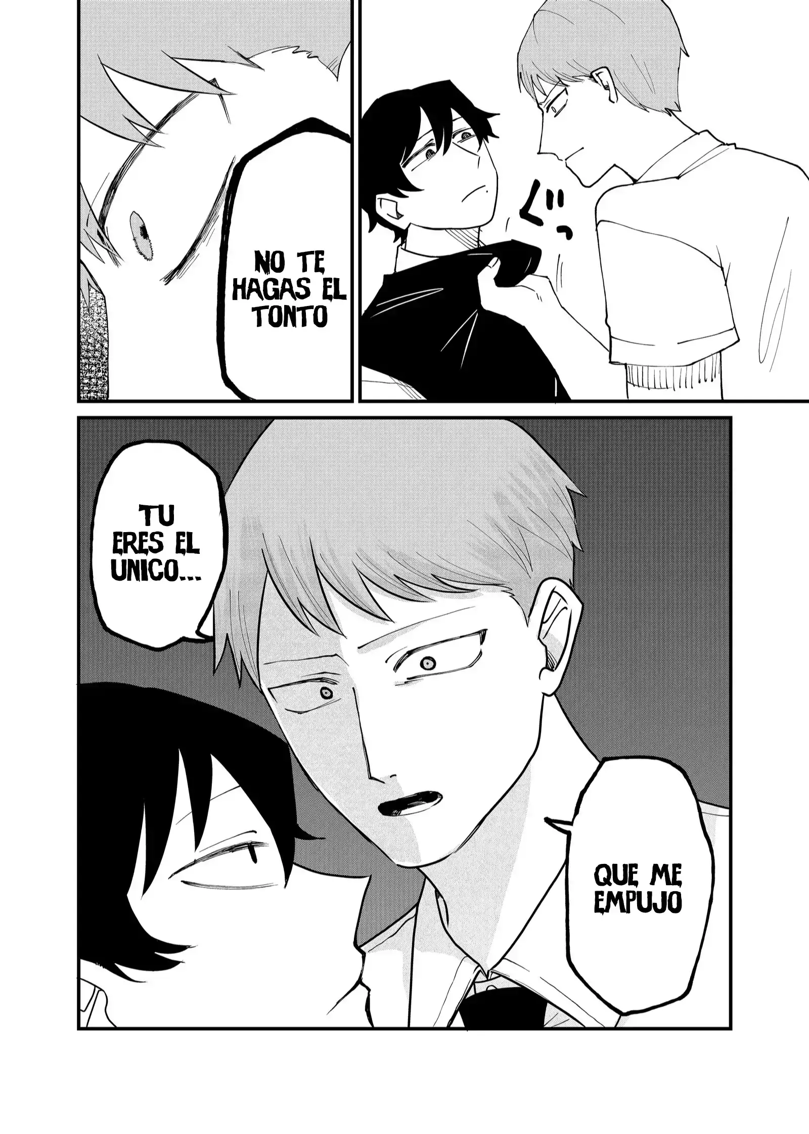 Página 11 — Shihai Shoujo Kubaru-chan Capítulo 54