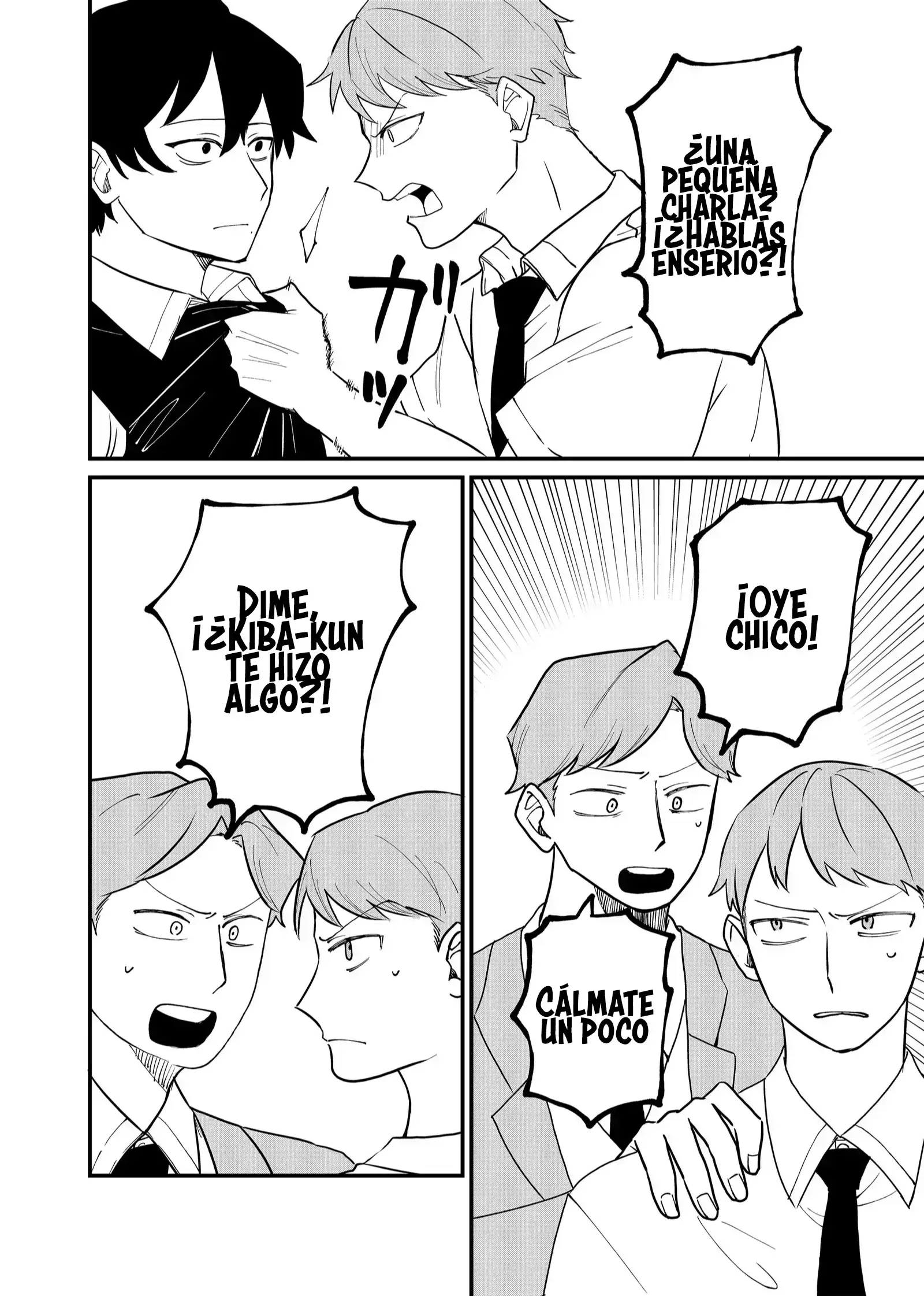 Página 3 — Shihai Shoujo Kubaru-chan Capítulo 55