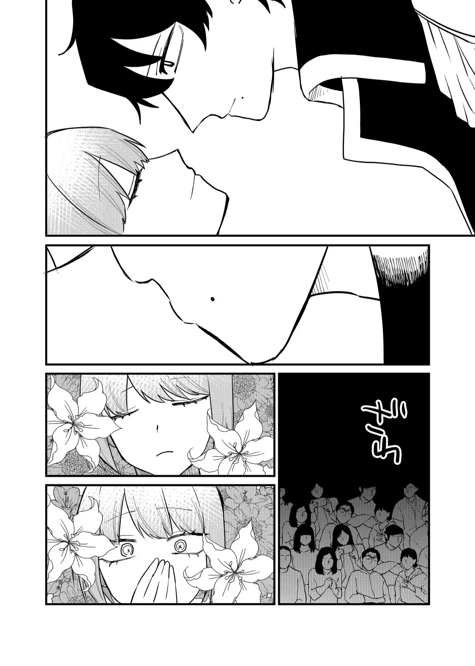 Página 11 — Shihai Shoujo Kubaru-chan Capítulo 56