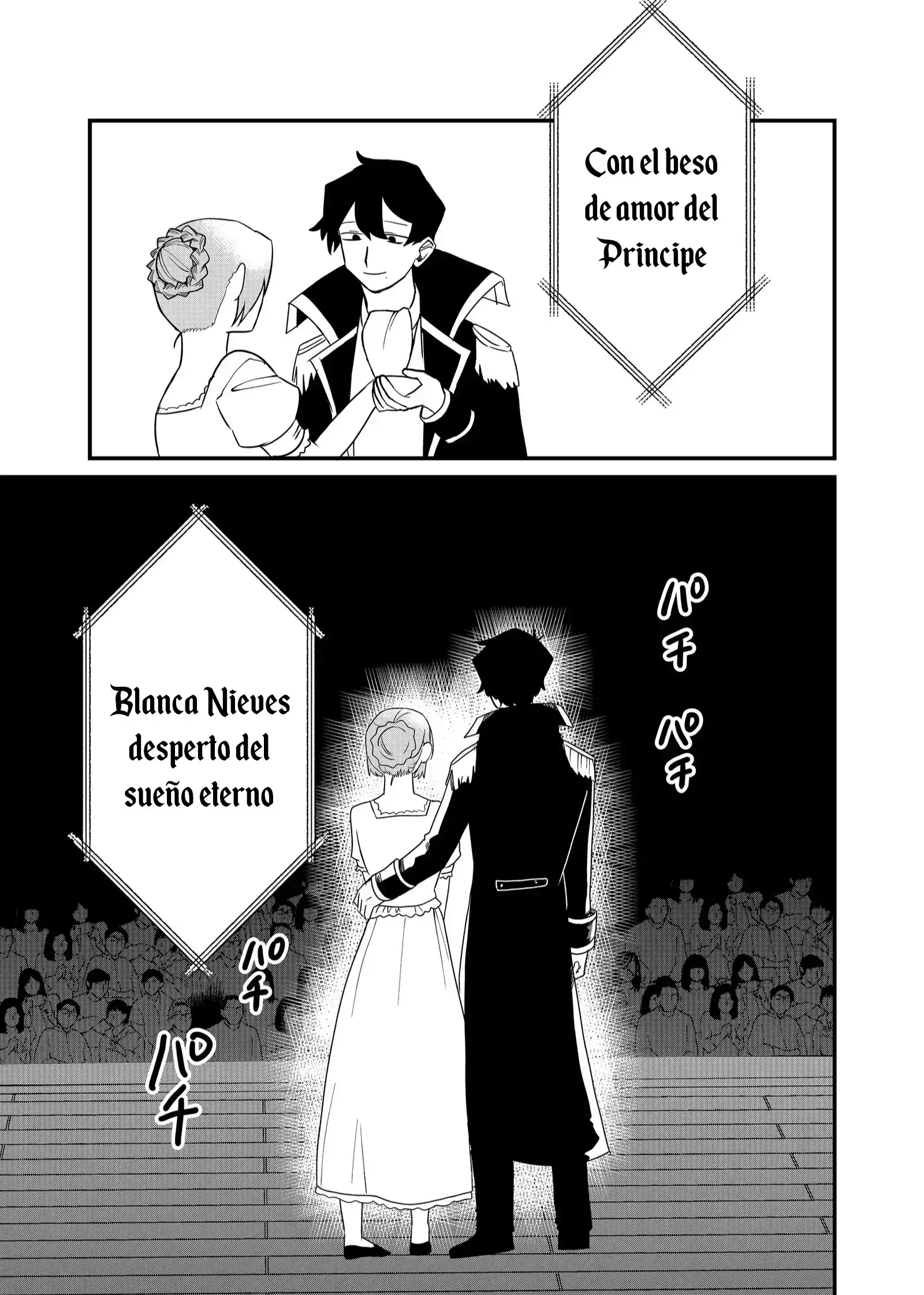 Página 12 — Shihai Shoujo Kubaru-chan Capítulo 56