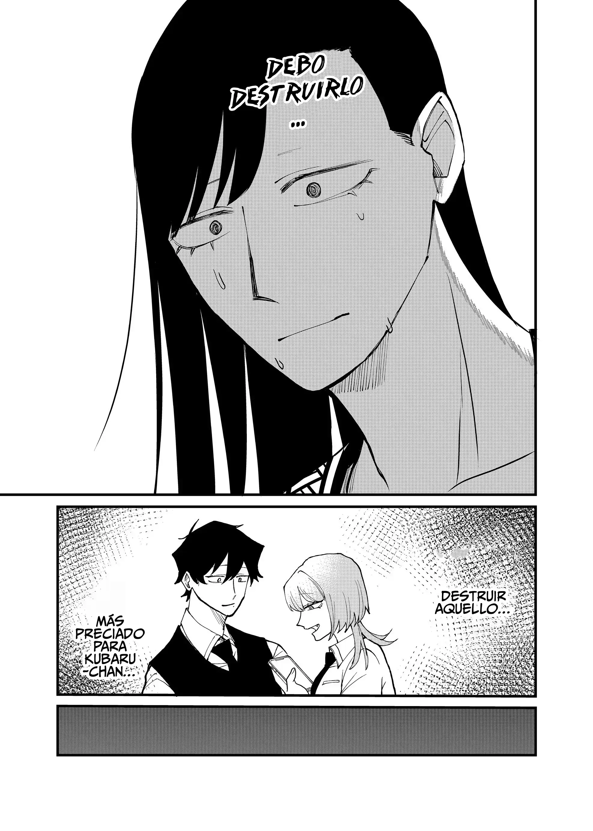 Página 12 — Shihai Shoujo Kubaru-chan Capítulo 58