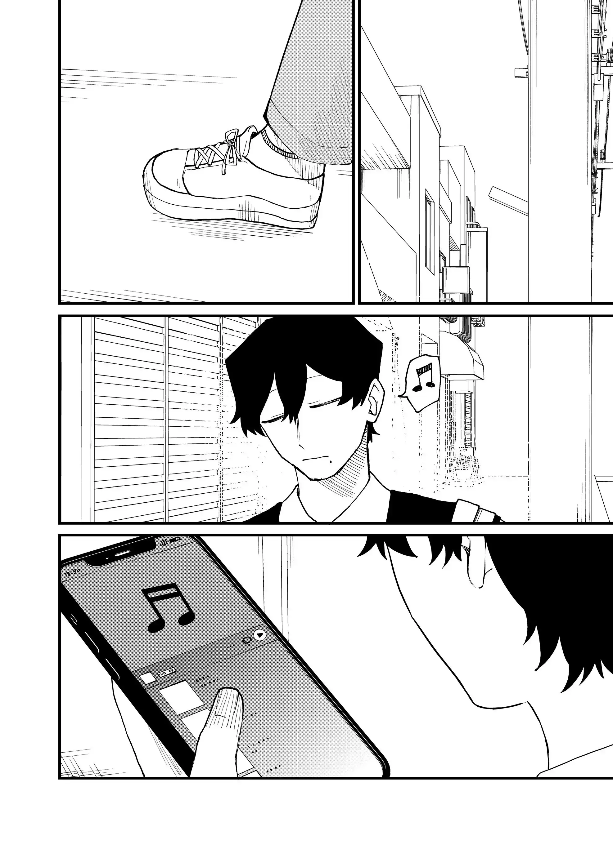 Página 13 — Shihai Shoujo Kubaru-chan Capítulo 58