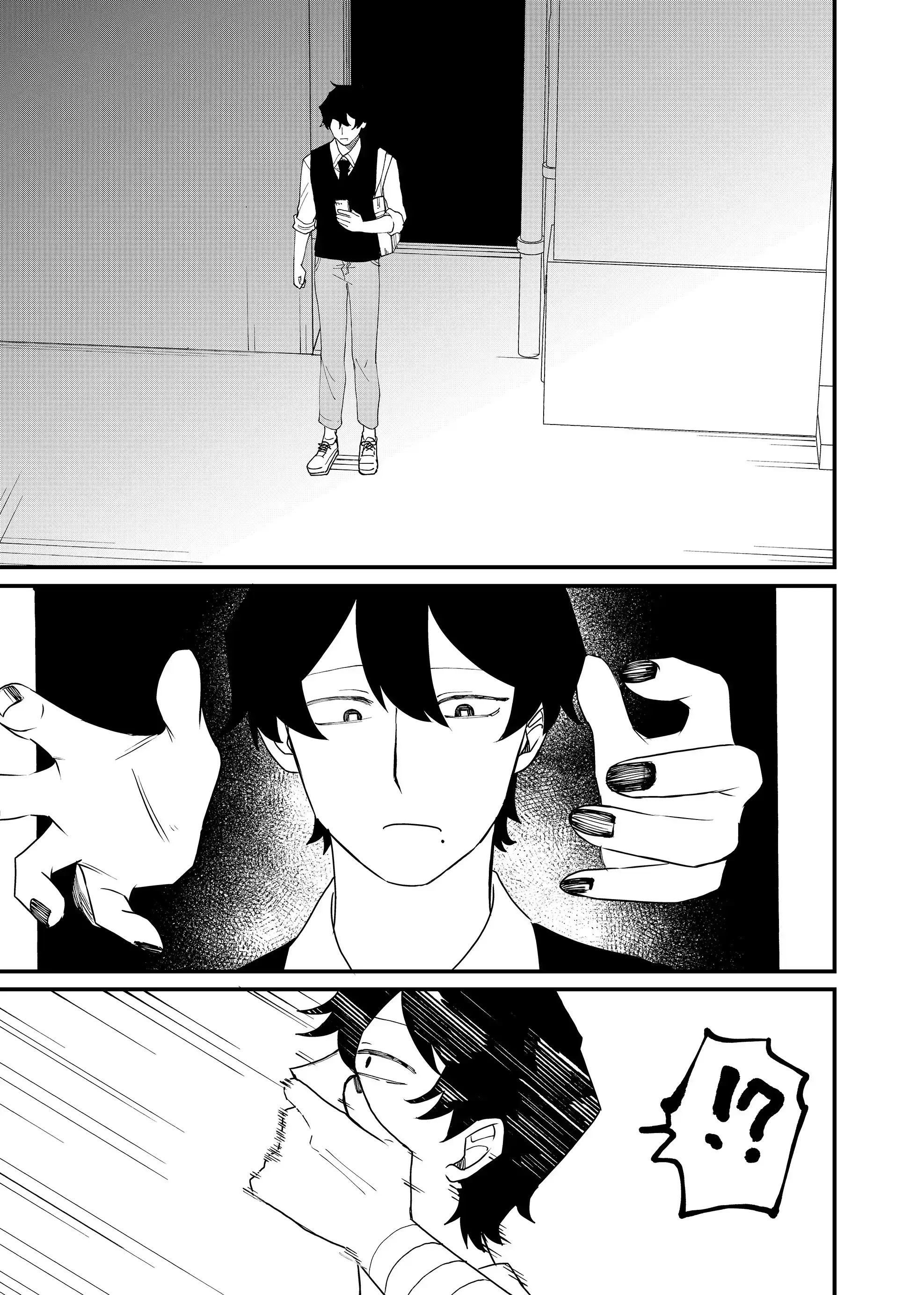 Página 2 — Shihai Shoujo Kubaru-chan Capítulo 59
