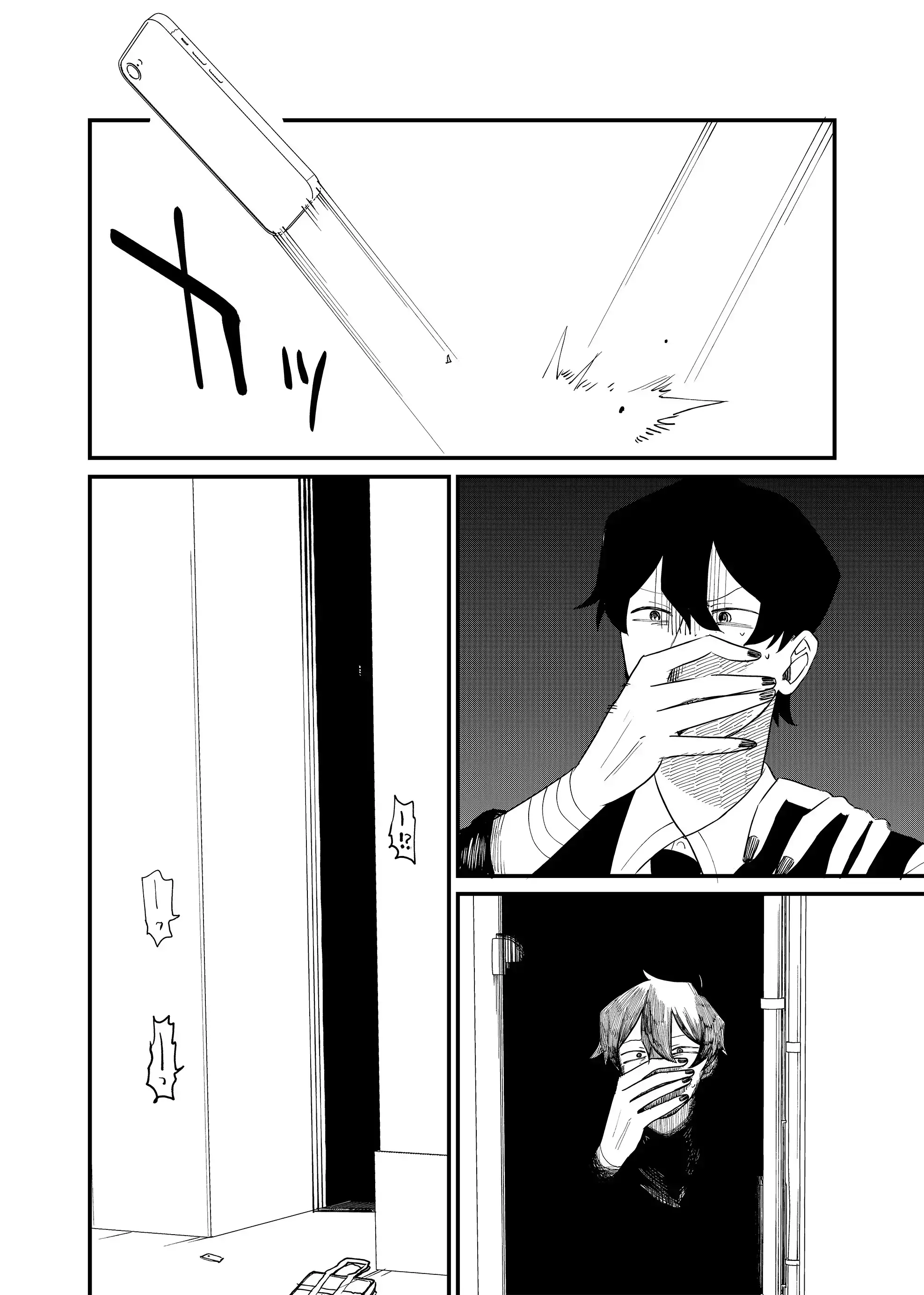 Página 3 — Shihai Shoujo Kubaru-chan Capítulo 59