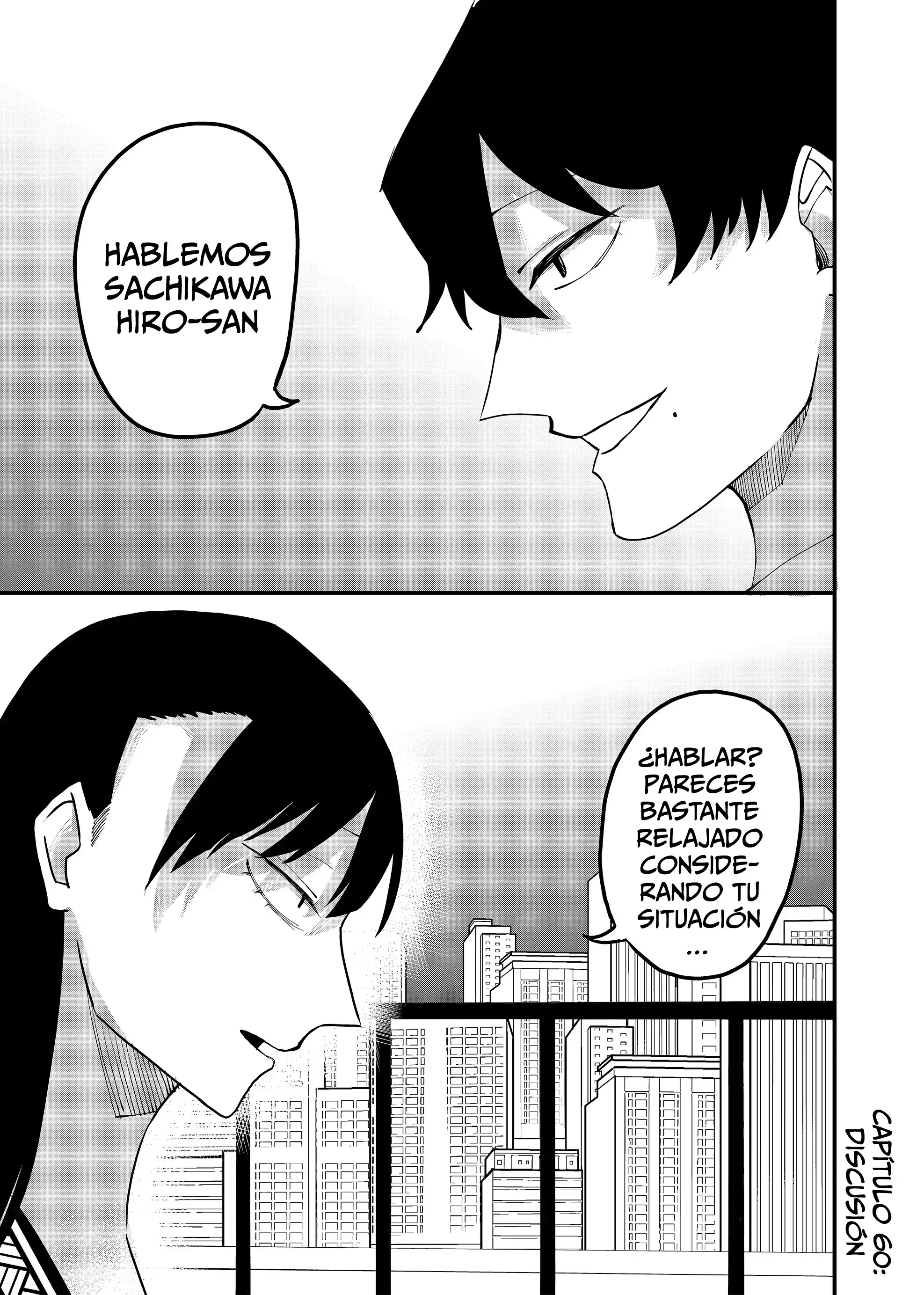Página 2 — Shihai Shoujo Kubaru-chan Capítulo 60