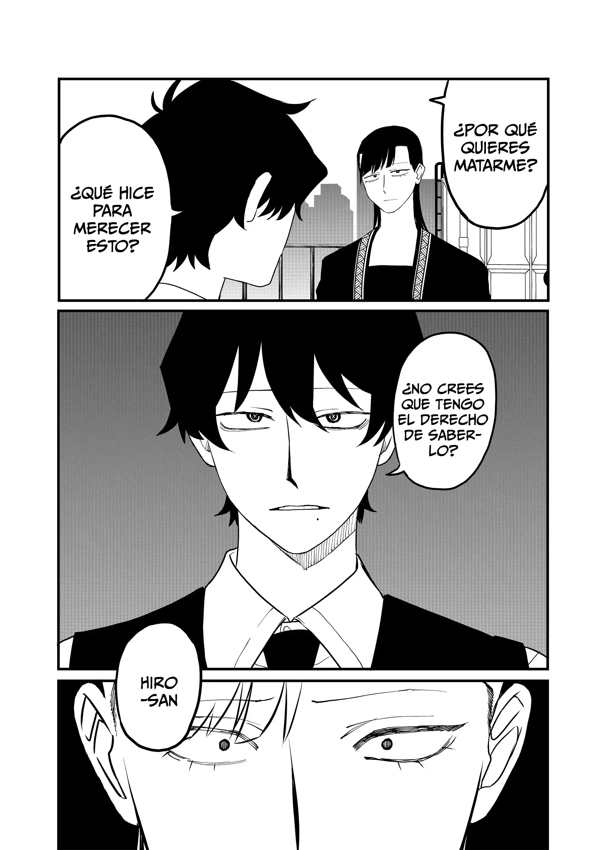 Página 5 — Shihai Shoujo Kubaru-chan Capítulo 60