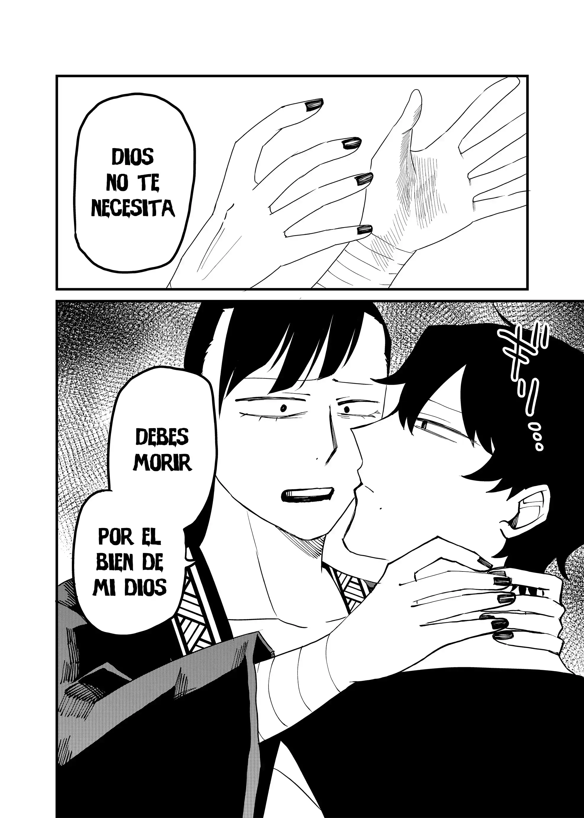 Página 13 — Shihai Shoujo Kubaru-chan Capítulo 60