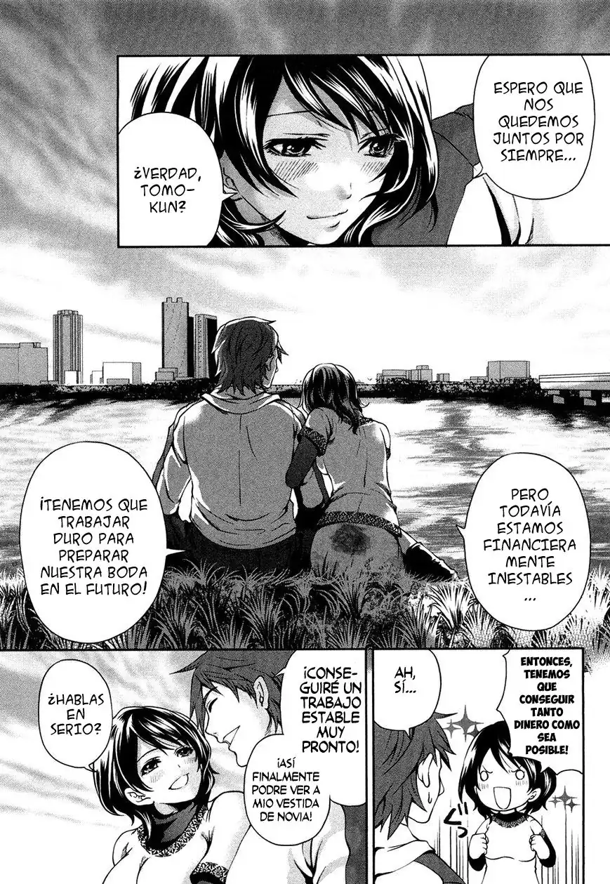 Página 17 — Capítulo 1 de Shimoeda-san Chi no Akarui Shokutaku