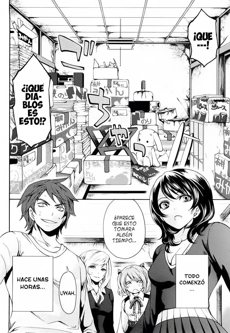 Página 3 — Capítulo 2 de Shimoeda-san Chi no Akarui Shokutaku
