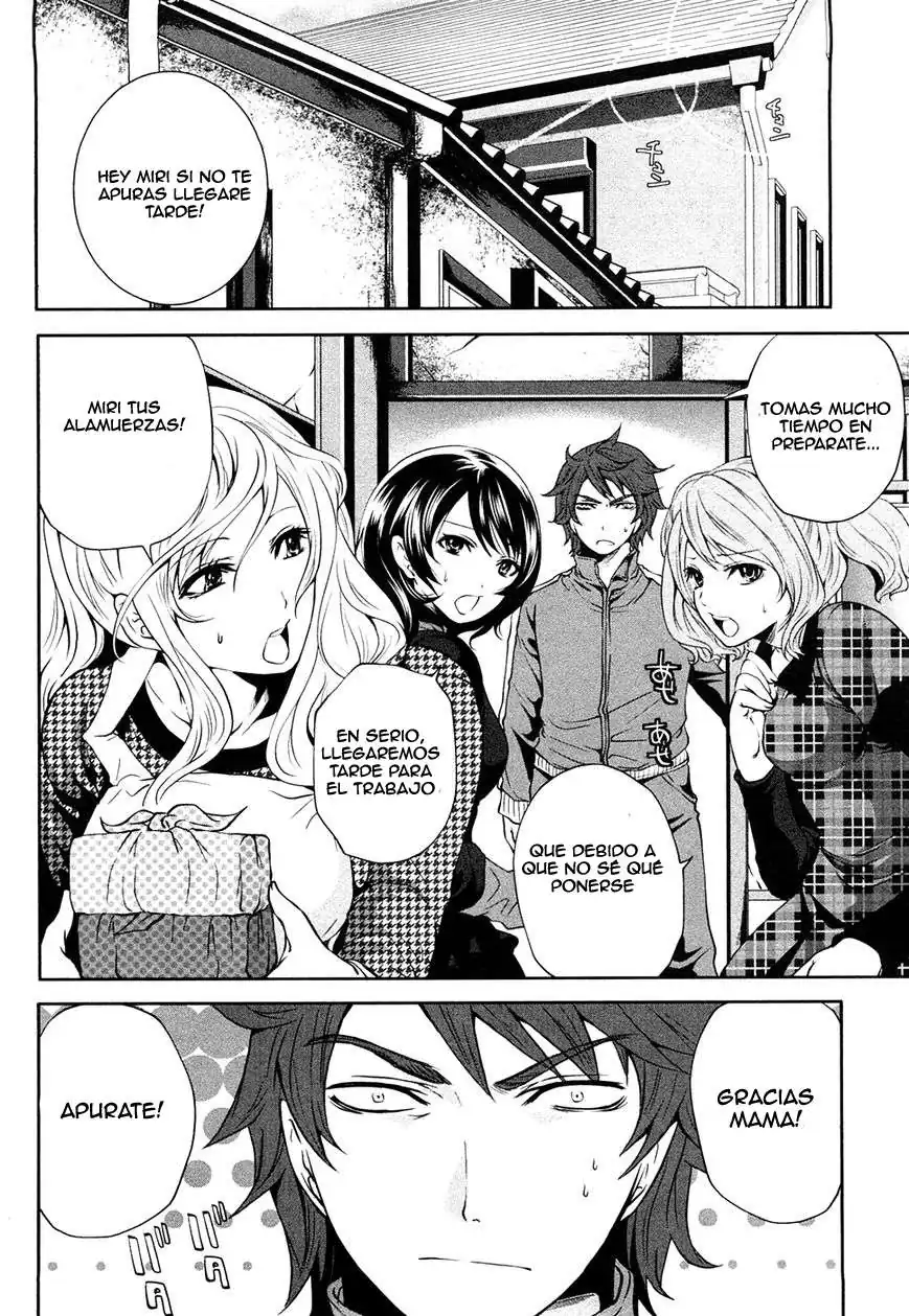 Página 3 — Capítulo 3 de Shimoeda-san Chi no Akarui Shokutaku
