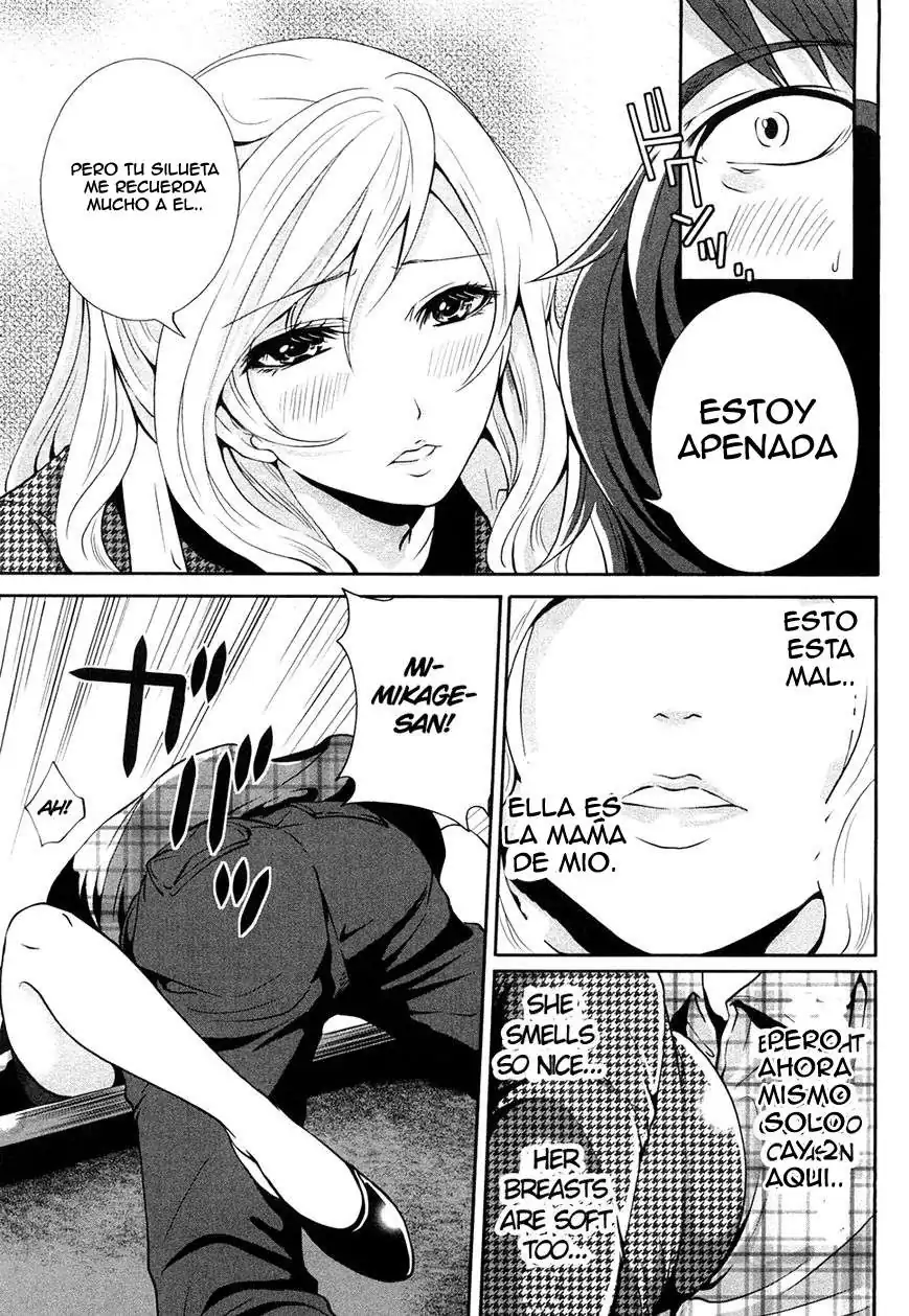 Página 12 — Capítulo 3 de Shimoeda-san Chi no Akarui Shokutaku