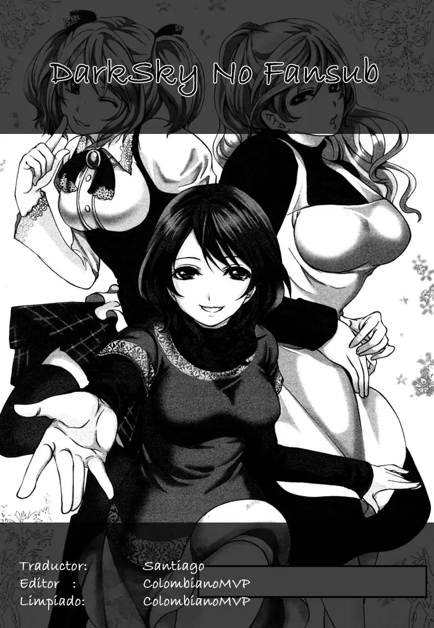 Página 1 — Capítulo 4 de Shimoeda-san Chi no Akarui Shokutaku