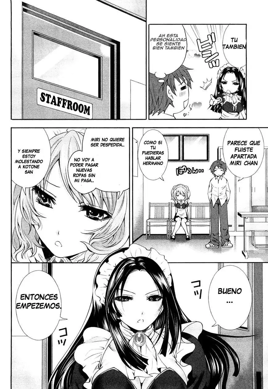 Página 15 — Capítulo 4 de Shimoeda-san Chi no Akarui Shokutaku