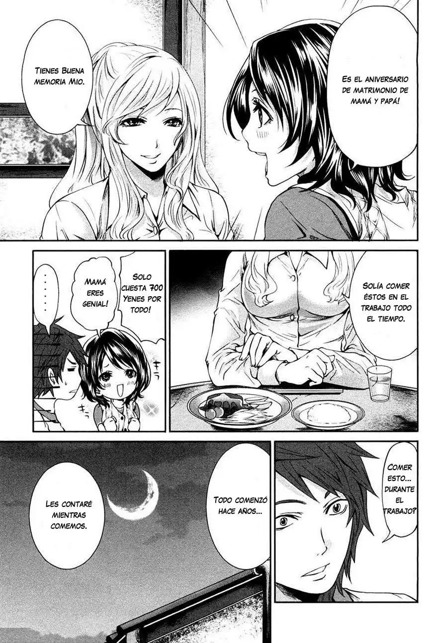 Página 3 — Capítulo 5 de Shimoeda-san Chi no Akarui Shokutaku