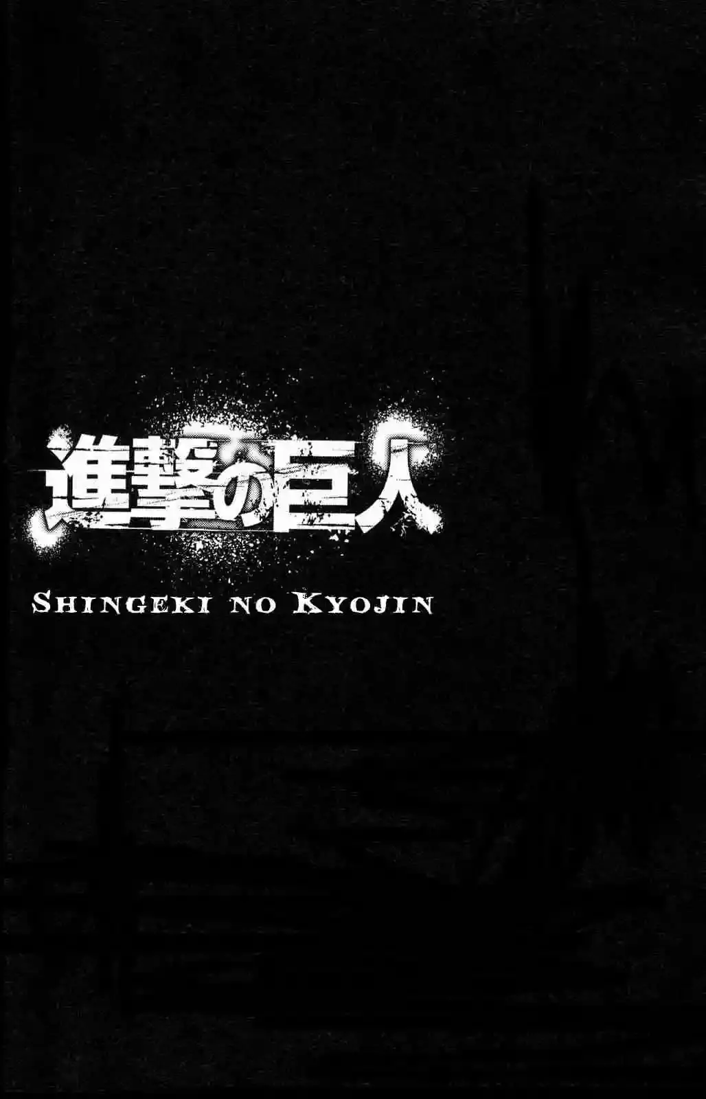 Página 1 — Shingeki no Kyojin Capítulo 10