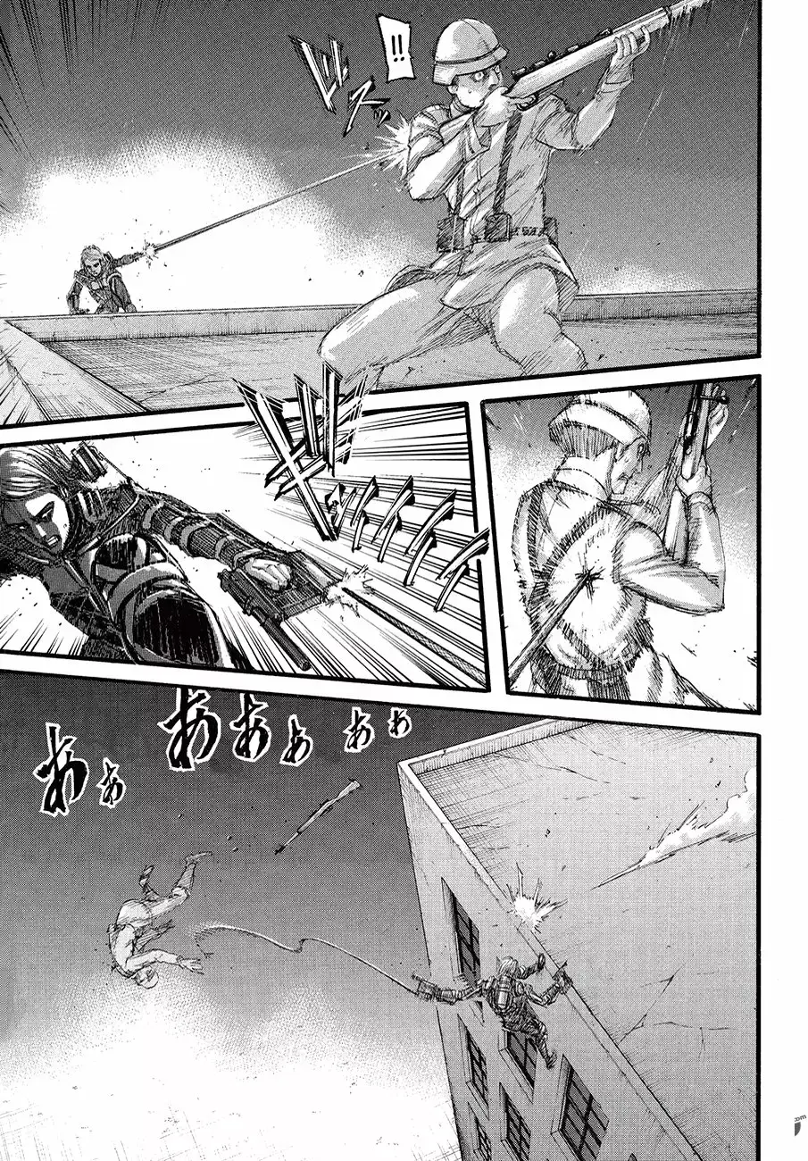 Página 6 — Shingeki no Kyojin Capítulo 102