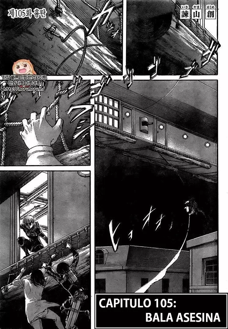 Página 2 — Shingeki no Kyojin Capítulo 105