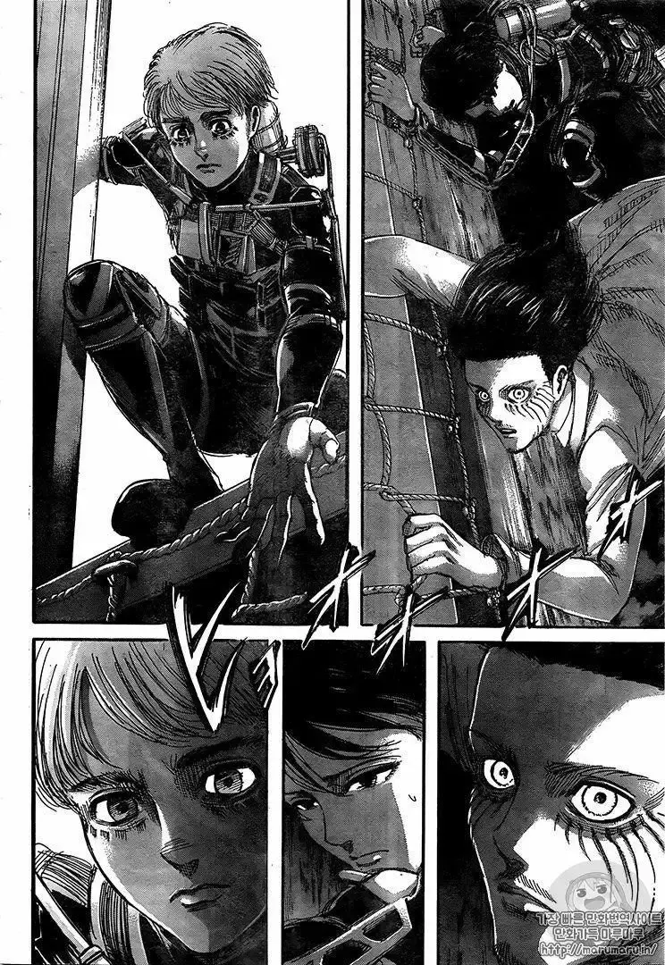 Página 3 — Shingeki no Kyojin Capítulo 105