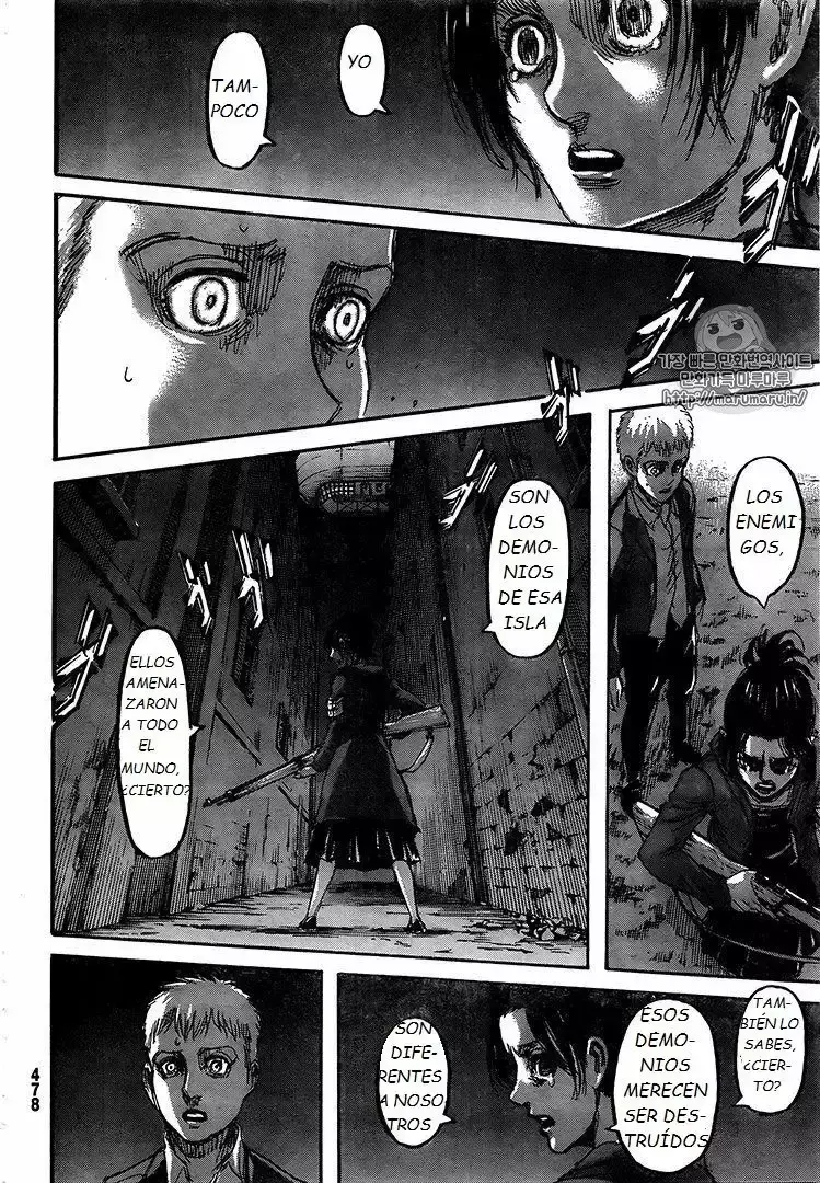 Página 15 — Shingeki no Kyojin Capítulo 105