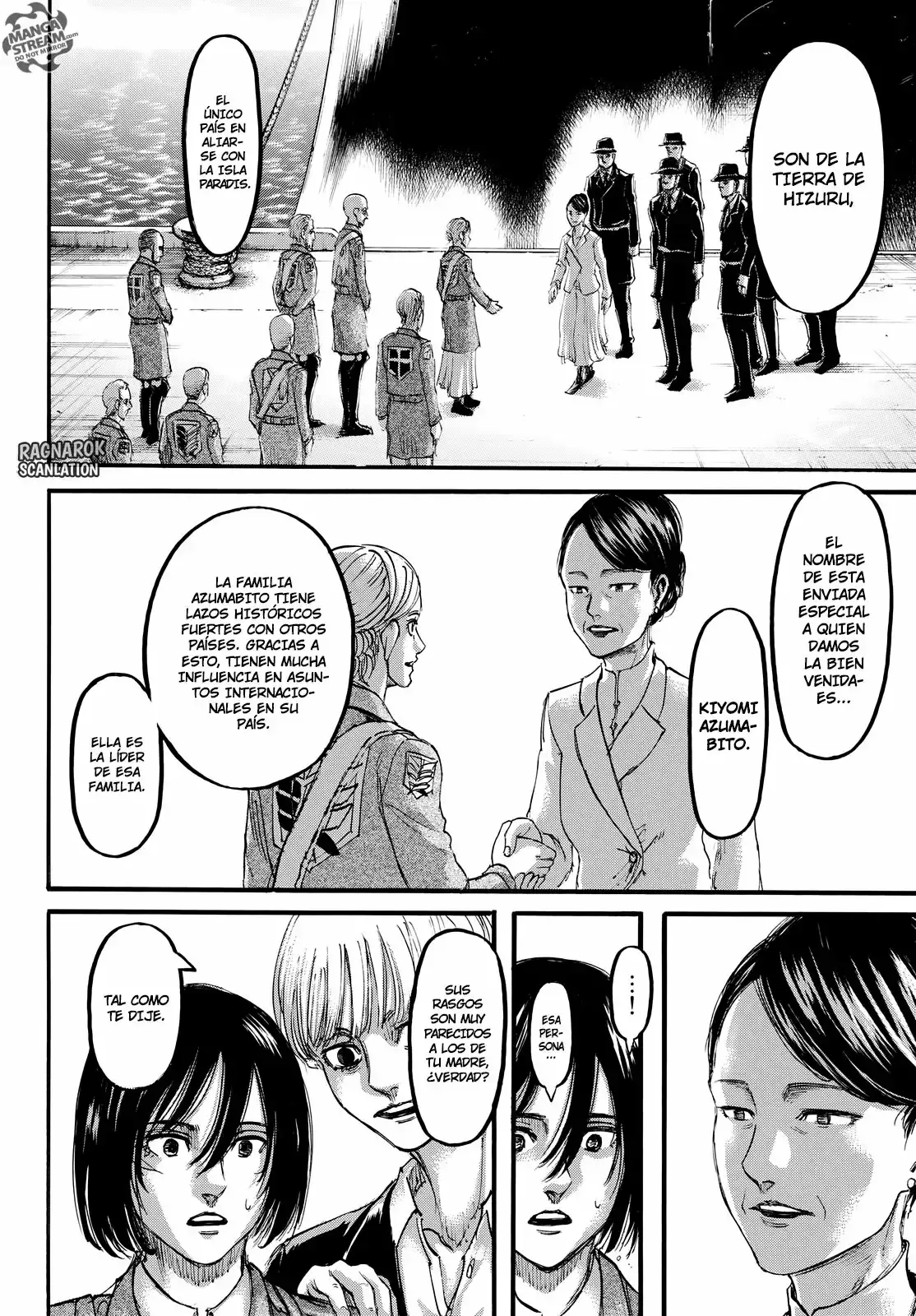 Página 7 — Shingeki no Kyojin Capítulo 107