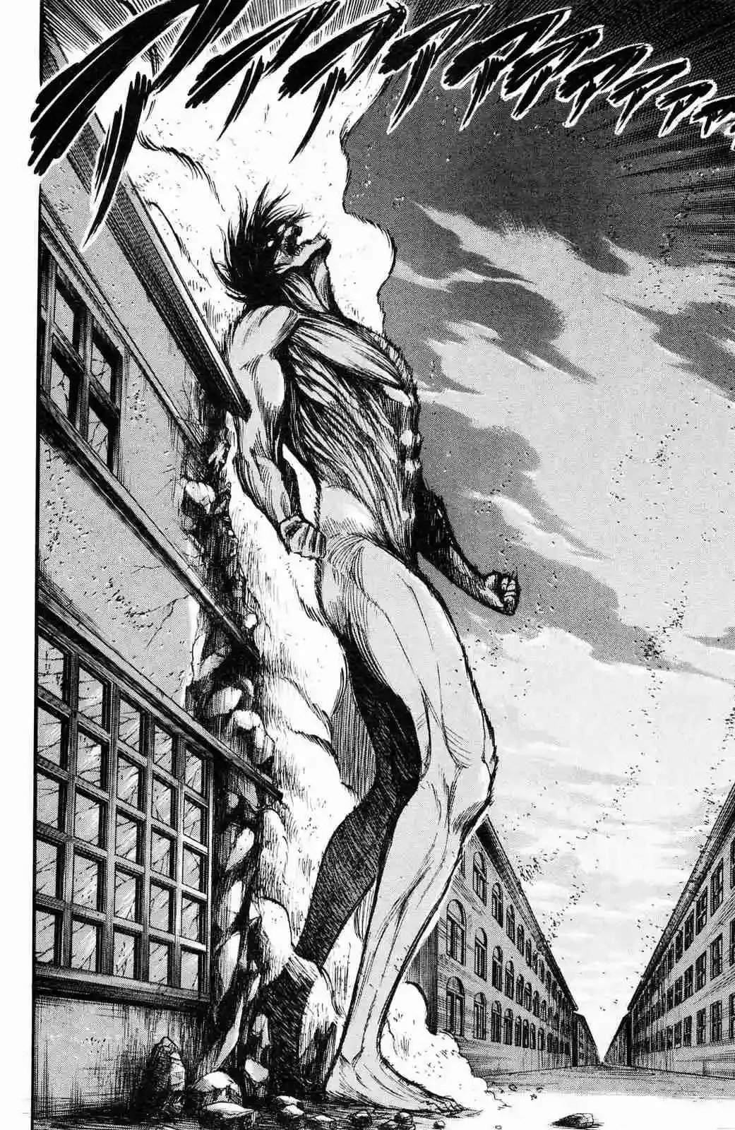 Página 42 — Shingeki no Kyojin Capítulo 12