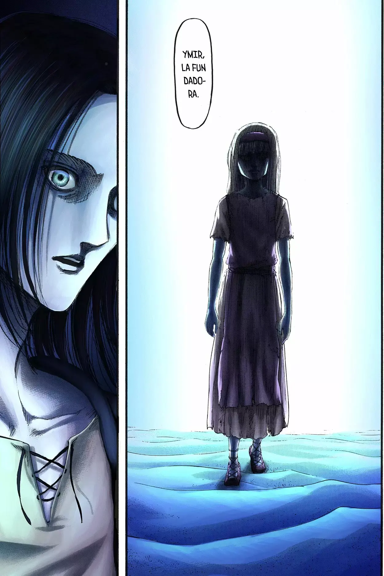 Página 17 — Shingeki no Kyojin Capítulo 120