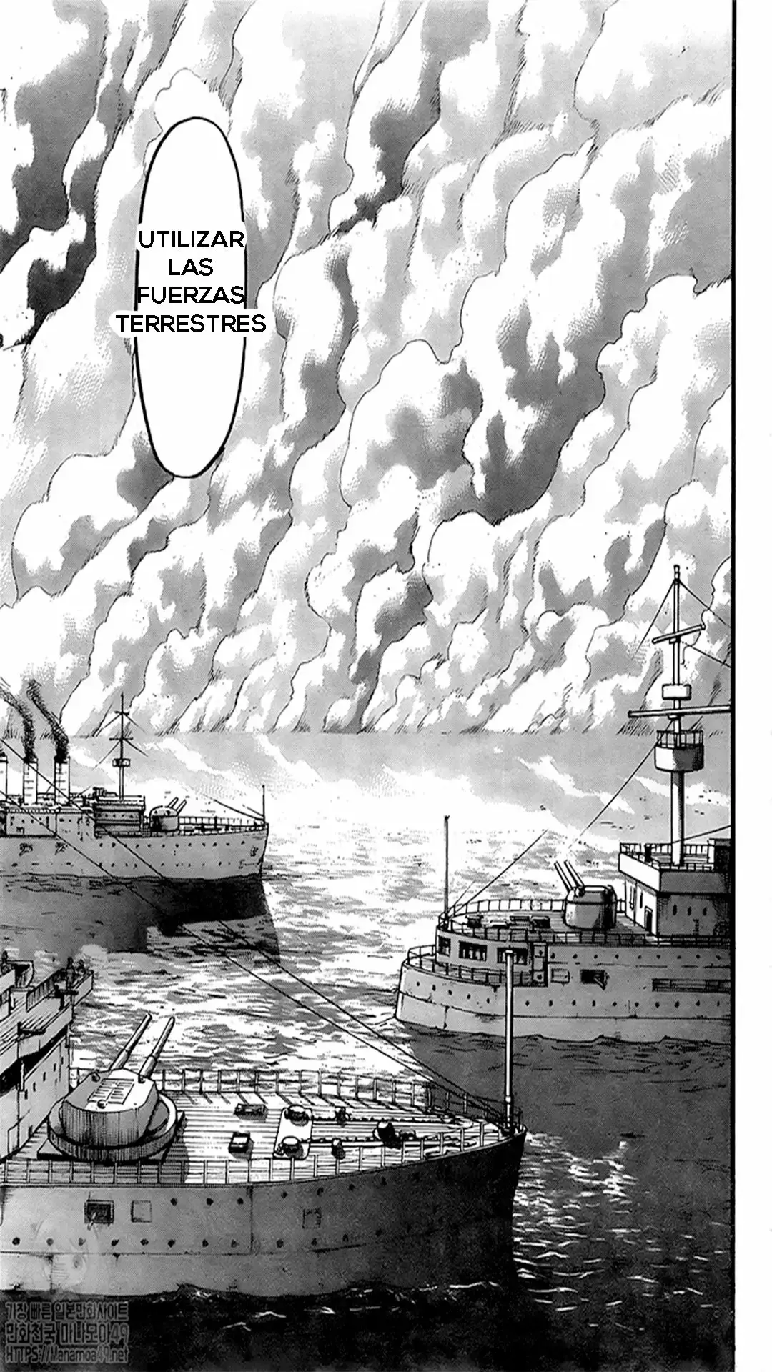 Página 23 — Shingeki no Kyojin Capítulo 130