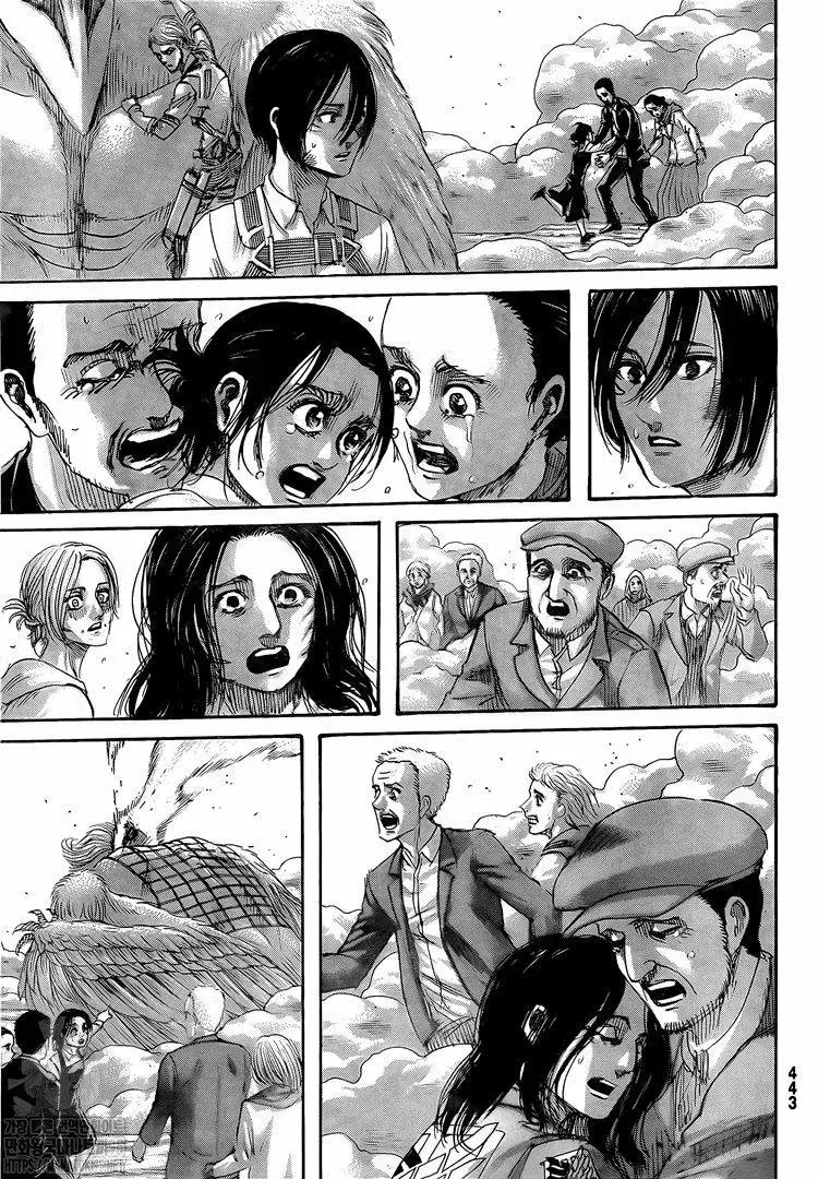 Página 6 — Shingeki no Kyojin Capítulo 138