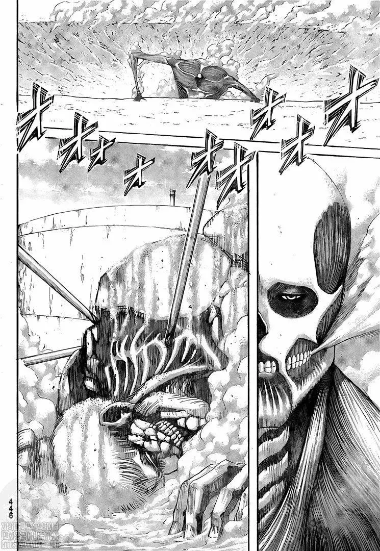 Página 9 — Shingeki no Kyojin Capítulo 138