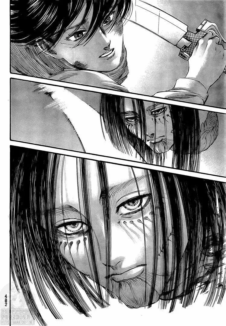 Página 45 — Shingeki no Kyojin Capítulo 138