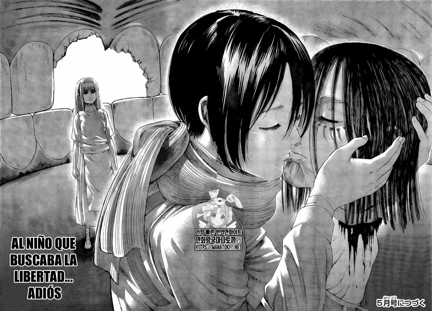 Página 47 — Shingeki no Kyojin Capítulo 138