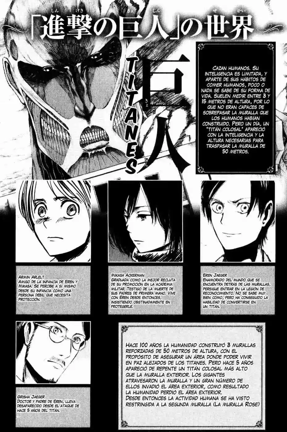 Página 1 — Shingeki no Kyojin Capítulo 14