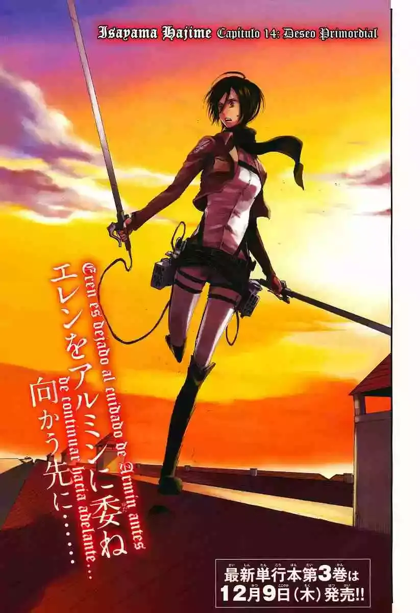 Página 2 — Shingeki no Kyojin Capítulo 14