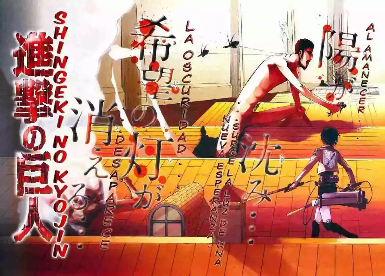 Página 4 — Shingeki no Kyojin Capítulo 14