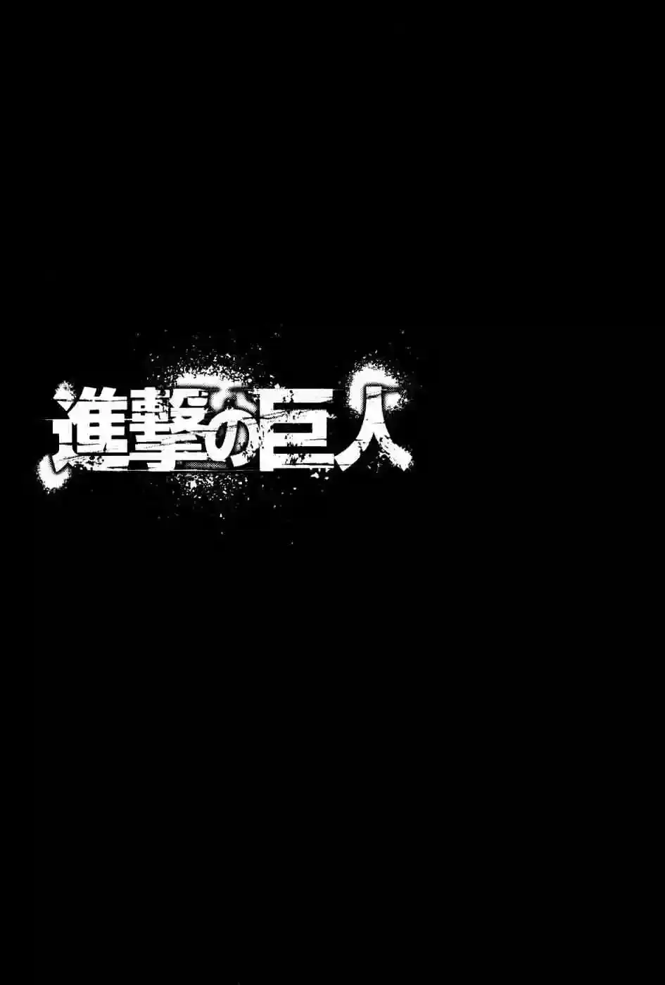 Página 6 — Shingeki no Kyojin Capítulo 14