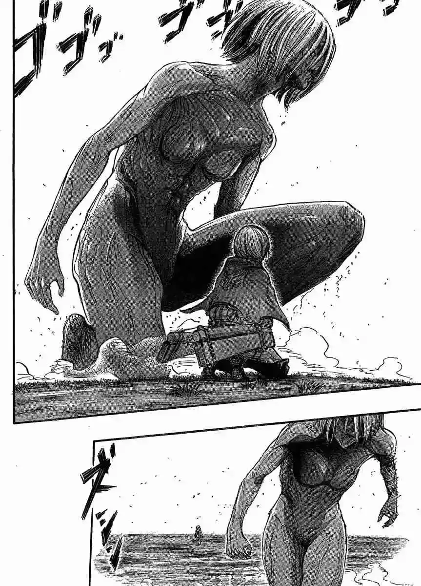 Página 9 — Shingeki no Kyojin Capítulo 23