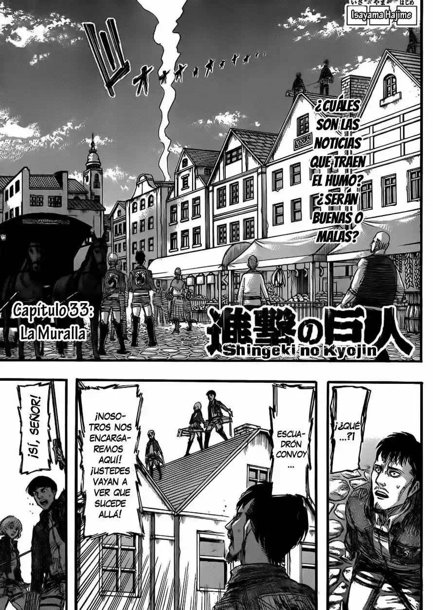 Página 3 — Shingeki no Kyojin Capítulo 33